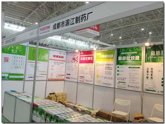 ub8优游平台_ub8优游共创优美未来