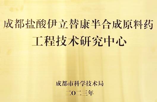 ub8优游平台_ub8优游共创优美未来