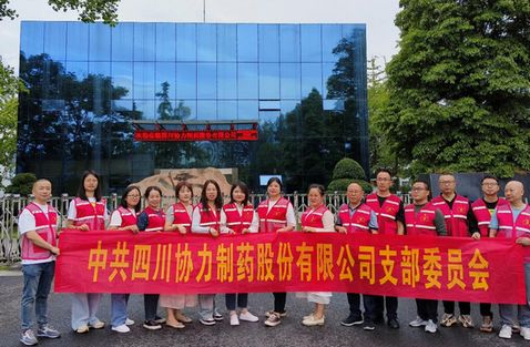 ub8优游平台_ub8优游共创优美未来