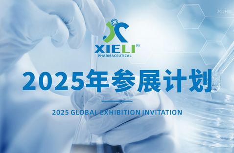 ub8优游平台_ub8优游共创优美未来