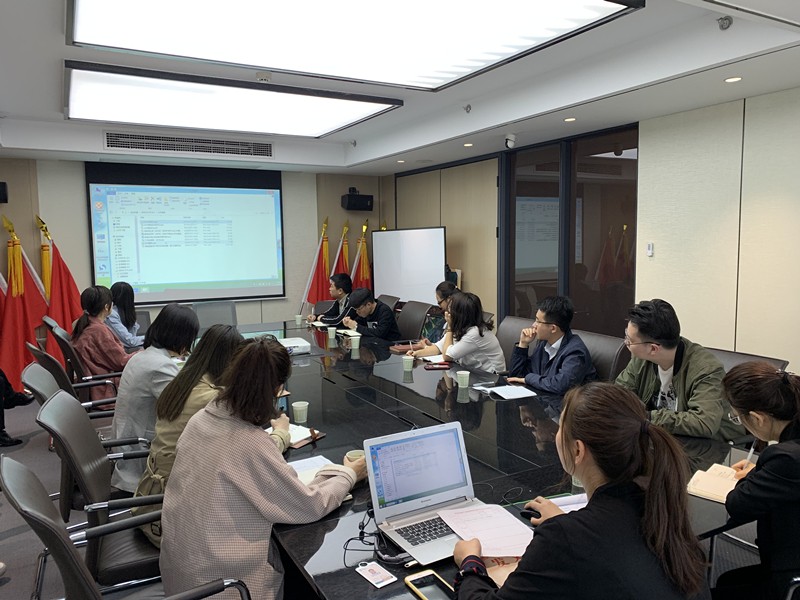 20190423投资公司发展公函培训（照片）_副本.jpg