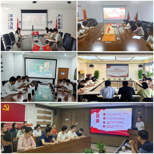 青年猛进建 思想领航.jpg