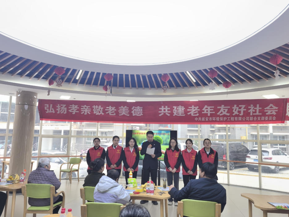 延安PNG电子公司 (1).jpg